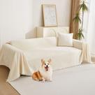 Funda para Muebles MYSKY HOME Chenille con Flecos 180x260 cm