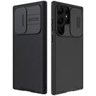 Funda para Samsung Galaxy S23 Ultra Mangix con Protector de Cámara Resistente a Golpes Funda para Samsung Galaxy S23 Ultra Mangix con Protector de Cámara Resistente a Golpes