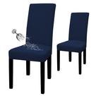 Funda para Silla de Comedor Impermeable Fácil de Usar Color Azul Marino Juego de 2 Funda para Silla de Comedor Impermeable Fácil de Usar Color Azul Marino Juego de 2