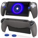 Funda Protectora para Playstation Portal FYOUNG Gris