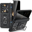 Funda VEGO para Samsung Galaxy Z Fold 4 con Protector de Pantalla de Privacidad y Soporte Funda VEGO para Samsung Galaxy Z Fold 4 con Protector de Pantalla de Privacidad y Soporte