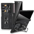 Funda VEGO para Samsung Galaxy Z Fold 7 con Protector de Pantalla de Privacidad Funda VEGO para Samsung Galaxy Z Fold 7 con Protector de Pantalla de Privacidad