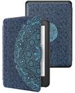 Funda WALNEW para Kindle Paperwhite 2012-2017 de 6 pulgadas de piel PU Funda WALNEW para Kindle Paperwhite 2012-2017 de 6 pulgadas de piel PU