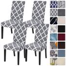 Fundas para Sillas de Comedor SearchI Juego de 4 Geométricas Gris y Blanco Fundas para Sillas de Comedor SearchI Juego de 4 Geométricas Gris y Blanco