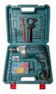 Furadeira de impacto 750w Auto Reverso 2800rpm + Acessórios e Maleta - sh