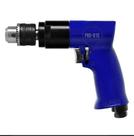 Furadeira PRO-810 PDR