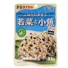Furikake Gohan ni Mazete Kozakana to Wakana - Tanaka
