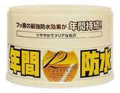 Fusso coat 12 months light 200g - soft99