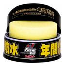 Fusso Coat Black - Cera Soft99