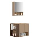 Gabinete Armario Troia Banheiro Com Espelheira e Papeleira