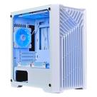 Gabinete Gamer Rise Mode X1, Mid Tower, ATX, Lateral em Vidro Temperado, Sem FANs, Branco - RM-X1-01-FW