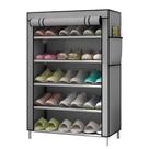 Gabinete Multiuso para Sapatos 5 Prateleiras e Porta com Ziper