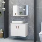 Gabinete para Banheiro com Cuba de Sobrepor e Espelheira 60cm Clean Gabinete para Banheiro com Cuba de Sobrepor e Espelheira 60cm Clean