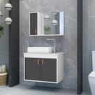 Gabinete para Banheiro com Cuba de Sobrepor e Espelheira 60cm Clean