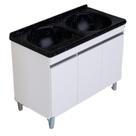 Gabinete para Lavanderia de Madeira Amélia 110X55CM com Tanque 598009 Gelo Rorato Gabinete para Lavanderia de Madeira Amélia 110X55CM com Tanque 598009 Gelo Rorato