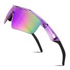 Gafas de Sol FEISEDY para Niños y Adolescentes, Béisbol, Polarizadas con Montura TR90