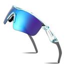 Gafas de Sol FEISEDY para Niños y Adolescentes, Marco de Béisbol Polarizado TR90