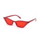 Gafas de Sol FEISEDY Pequeñas con Diseño de Ojo de Gato Vintage Cuadradas para Mujer B2291 Gafas de Sol FEISEDY Pequeñas con Diseño de Ojo de Gato Vintage Cuadradas para Mujer B2291
