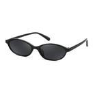 Gafas de Sol FEISEDY Retro Ovaladas con Ojos de Gato para Mujer B0257