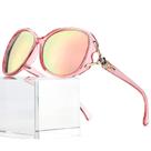 Gafas de Sol FIMILU de Moda Polarizadas Oversize para Mujer UV400 Gafas de Sol FIMILU de Moda Polarizadas Oversize para Mujer UV400