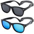 Gafas de Sol Polarizadas Flexibles HYCREDI para Bebés 0-24 Meses Gafas de Sol Polarizadas Flexibles HYCREDI para Bebés 0-24 Meses