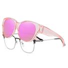Gafas de Sol Polarizadas HAOLOTA para Usar Sobre Anteojos para Mujer
