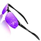 Gafas de sol ROCKNIGHT HD Polarizadas con Protección UV400 Moradas