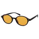 Gafas de Sol SOJOS Retro Ovaladas Polarizadas de Moda SJ2611 Negro/Amarillo