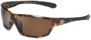 Gafas Deportivas Nitrogen Polarizadas Envolventes con Protección UV400