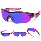 Gafas Deportivas Polarizadas Rosemal UV400 TR90 para Hombre y Mujer