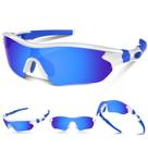 Gafas Deportivas Polarizadas Rosemal UV400 TR90 para Hombre y Mujer