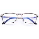 Gafas para Hombre YIMI con Filtro de Luz Azul y Montura de Metal