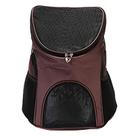 Gaiola de pássaro banhos de pássaros portátil dobrável nylon respirável mochila transportadora para animais de estimação tamanho: 45x36x31cm café