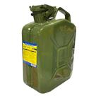 Galao de Metal Para Gasolina 0,8MM 5L 3929 BREMEN