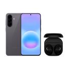 Galaxy A57 5G (256GB) - Cinza + Galaxy Buds Core - Preto