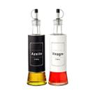 Galheteiro Em Vidro Porta Vinagre E Azeite 2 Peças 310ml