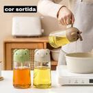Galheteiro Jarra Vidro 630 ML Azeite Óleo Vinagre COR SORTIDA Galheteiro Jarra Vidro 630 ML Azeite Óleo Vinagre COR SORTIDA