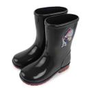 Galocha Bota Plastico World Colors Menino 35.040