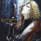 Game Konami Castlevania: Lament of Innocence