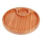 Gamela Mor em Bamboo com 2 Divisórias - 003364