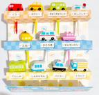 Garfinhos/Palitinhos Infantil Lancheiras - Veículos 3D 11pçs