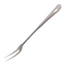 Garfo Grande Para Yakissoba, Churrasco, Carne Em Inox 33cm