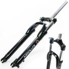 Garfo Suspensao 29 Ahd Mxfk18 Aco Pto C/susp.c/trv Absolute Garfo Suspensao 29 Ahd Mxfk18 Aco Pto C/susp.c/trv Absolute