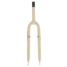 Garfo Ultra Bikes Aro 26 Cp Bege Garfo Ultra Bikes Aro 26 Cp Bege