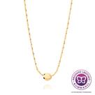 Gargantilha Rommanel Choker Com Esfera Banhada A Ouro 18k Feminina Tam 42cm Gargantilha Rommanel Choker Com Esfera Banhada A Ouro 18k Feminina Tam 42cm