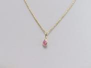 Gargantilha Singapura 40cm Colar Ponto De Luz Gota Em Ouro 18k 750