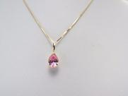 Gargantilha Veneziana 40cm Colar Ponto De Luz Gota Rosa Em Ouro 18k 750