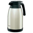 Garrafa a vácuo Zojirushi SH-RA15XA em aço inoxidável 1.5L Garrafa a vácuo Zojirushi SH-RA15XA em aço inoxidável 1.5L