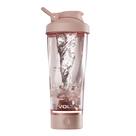 Garrafa agitadora elétrica VOLTRX VortexBoost Pink 450ml