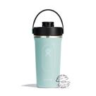 Garrafa agitadora Hydro Flask isolada 700mL